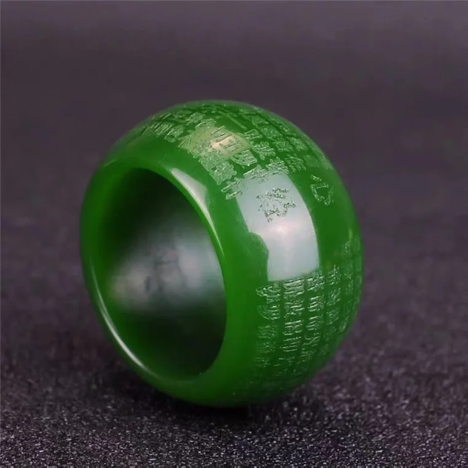 Jewelry & Watches Sp Z Oo Janów Lubelski - Natural Green Jade 22mm Ring Heart