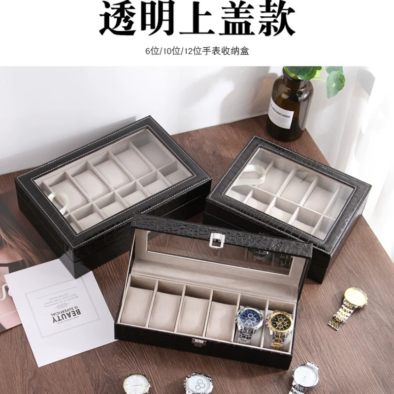 Jewelry Organizer Watches - European Leather Watch Storage Box Gift