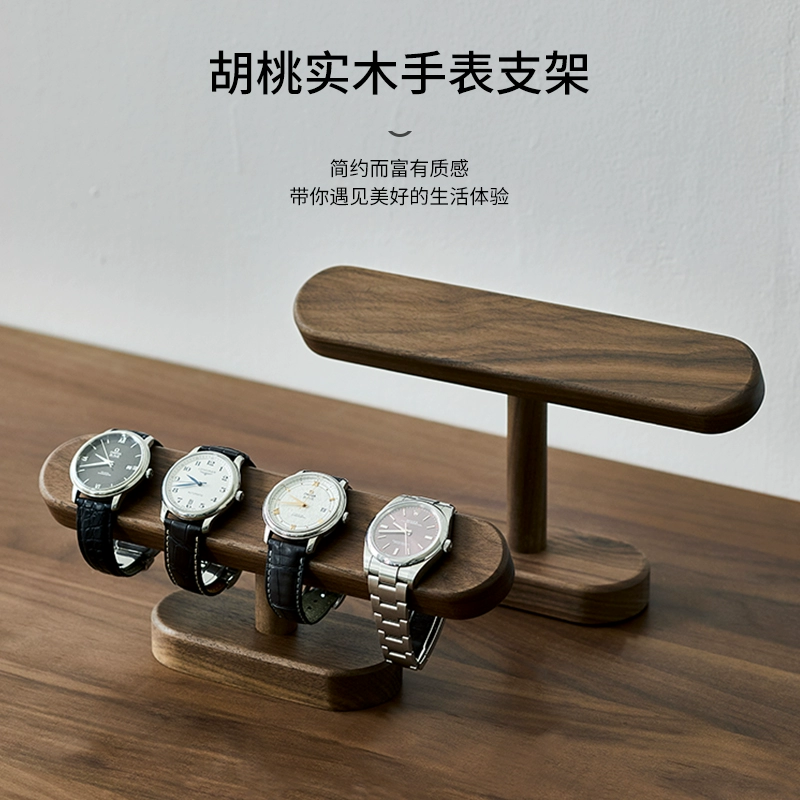 Jewelry With Watches - Black Walnut Wood Watch Holder Creative
