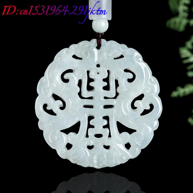 Burmese Jadeite Dragon Pendant - Jewelry & Watches Sp Z Oo Janów Lubelski 评论和价格