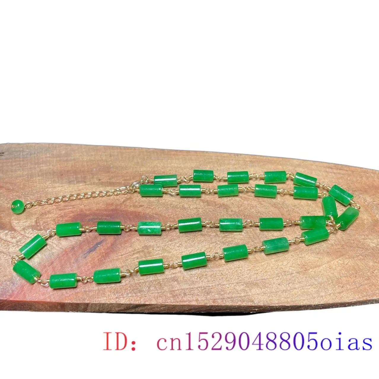 Green Jade Beaded Necklace Vin - Jewelry & Watches Sp Z Oo Janów Lubelski 评论和价格