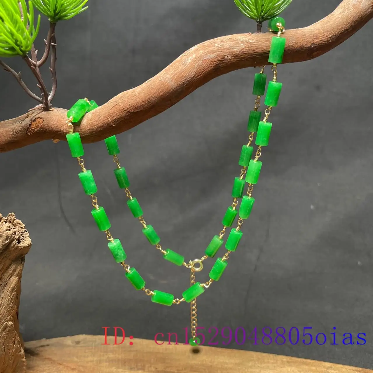 Green Jade Beaded Necklace Vin - Jewelry & Watches Sp Z Oo Janów Lubelski 评论和价格