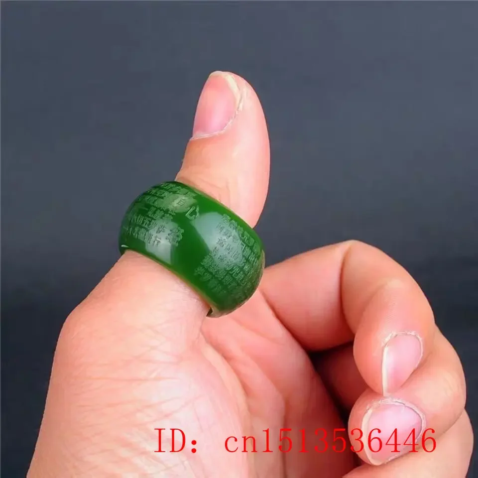 Natural Green Jade 22mm Ring H - Jewelry & Watches Sp Z Oo Janów Lubelski 评论和价格