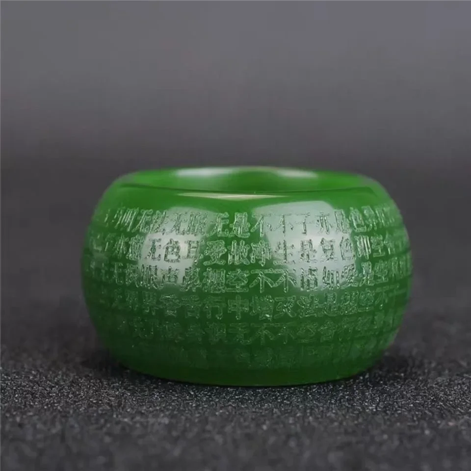 Natural Green Jade 22mm Ring H - Jewelry & Watches Sp Z Oo Janów Lubelski 评论和价格