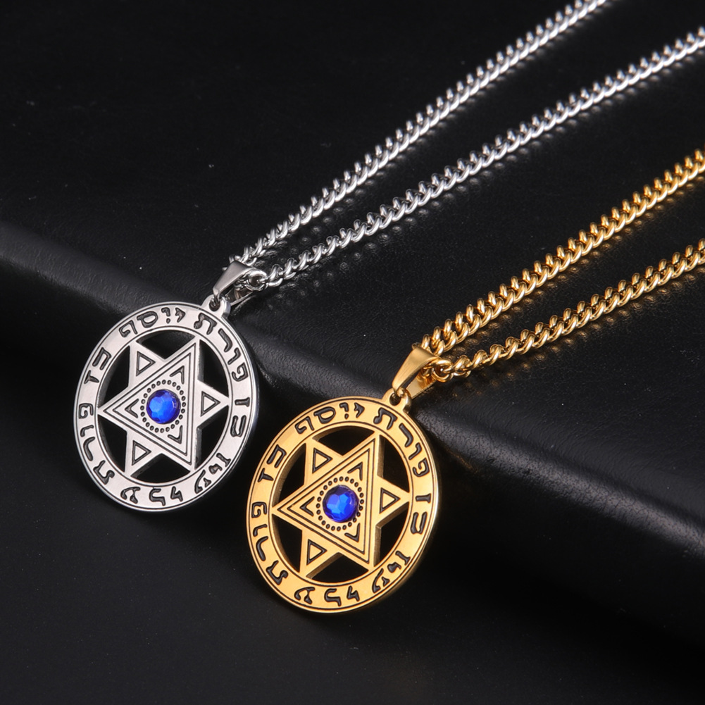 Minimalist Star of David Penda - Jewelry & Watches Sp Z Oo Janów Lubelski 评论和价格