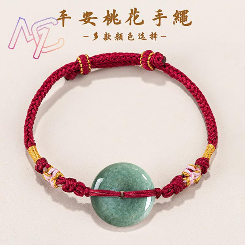 Green Myanmar Jadeite Donut Br - Jewelry & Watches Sp Z Oo Janów Lubelski 评论和价格