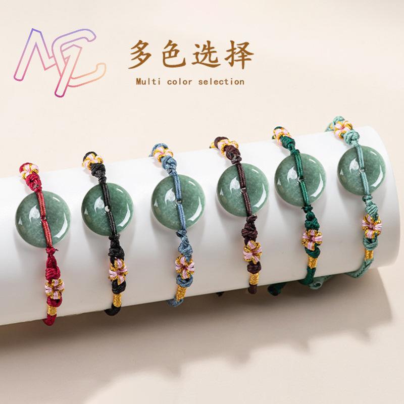 Green Myanmar Jadeite Donut Br - Jewelry & Watches Sp Z Oo Janów Lubelski 评论和价格